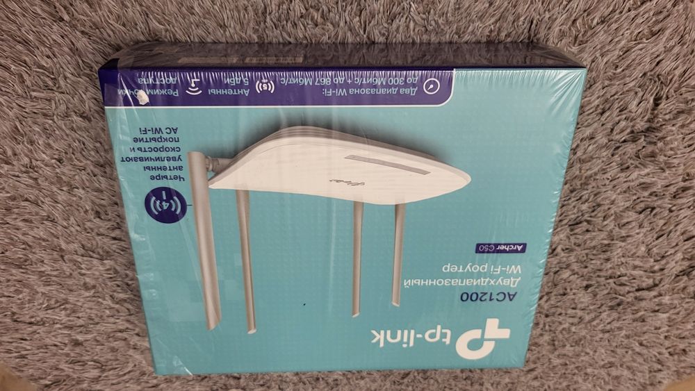 Вай фай роутер tp link AC 1200