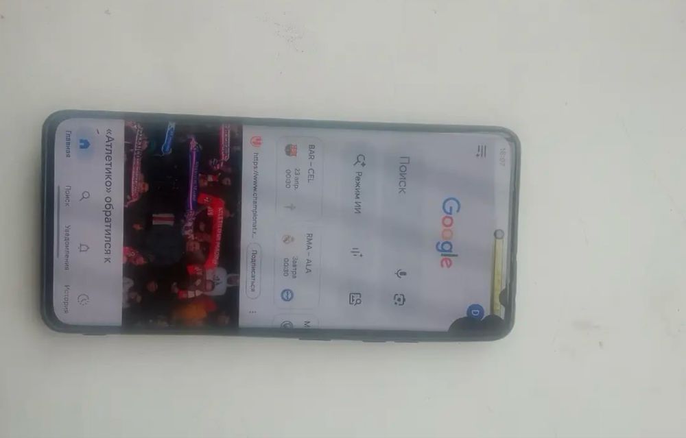 Продам телефон самсунг с 21 ультра