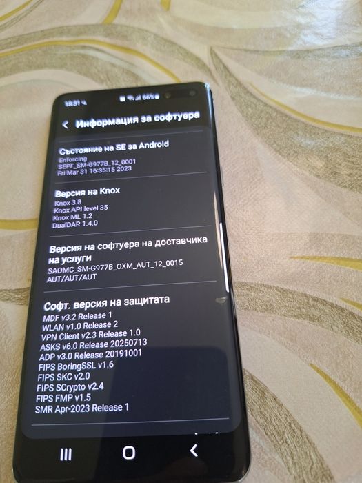 Samsung S10- като нов