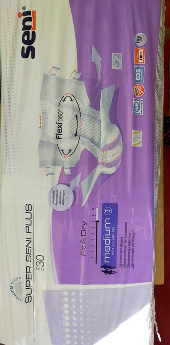 Подгузники для взрослых seni