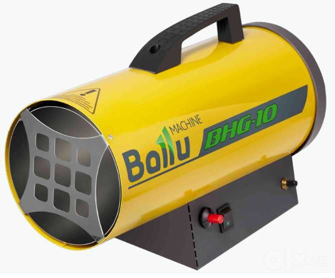 Тепловая пушка газовая Ballu BHG - 10