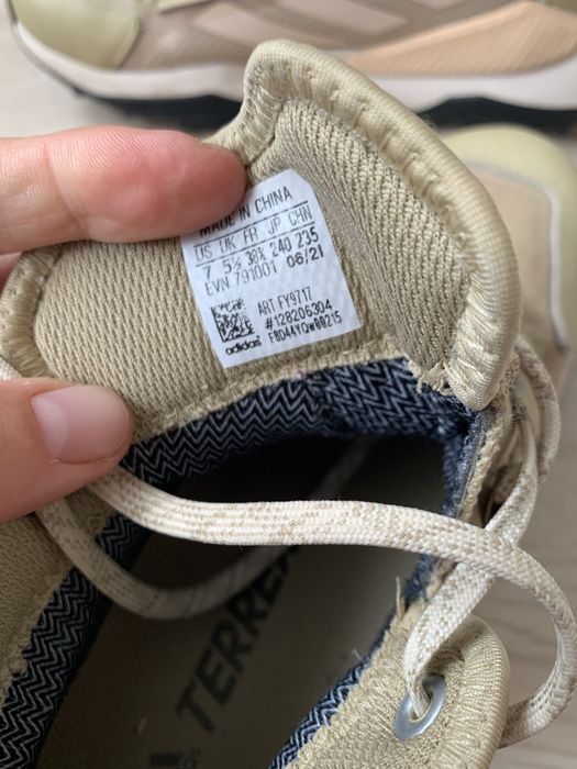 Adidasi terrex marime 38-39