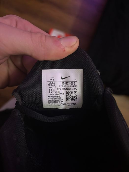 Nike TN  black colorway