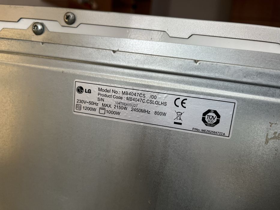 Микровълнова фурна с грил LG