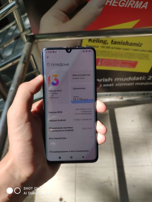 Mi note 10 lite 6 ram 128 rom
