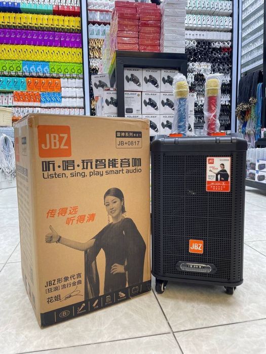 Kalonka karoki JBZ+SOK Arginal kalonkasi rezinalik