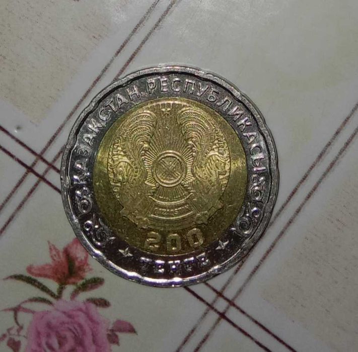 коллекционные монета 80 лет Победы