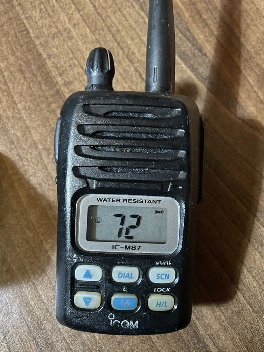 Statii Icom IC-M87