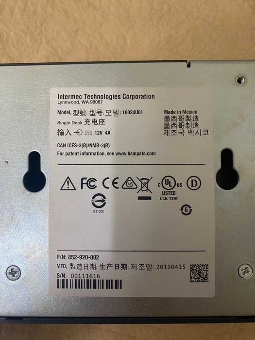 Зарядная станция Intermec 1002UU01 Dock Charger