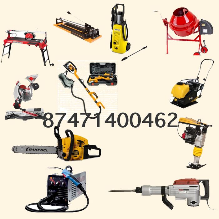 Аренда торцовка, трамбовка, отбойник