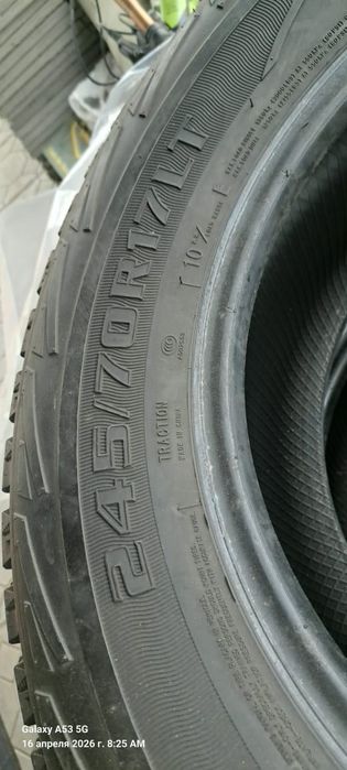 Резина на ланд ровер