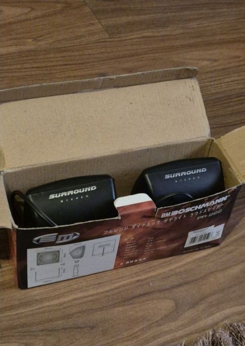 Boxe BOSCHMANN PR-222 surround 45w RMS