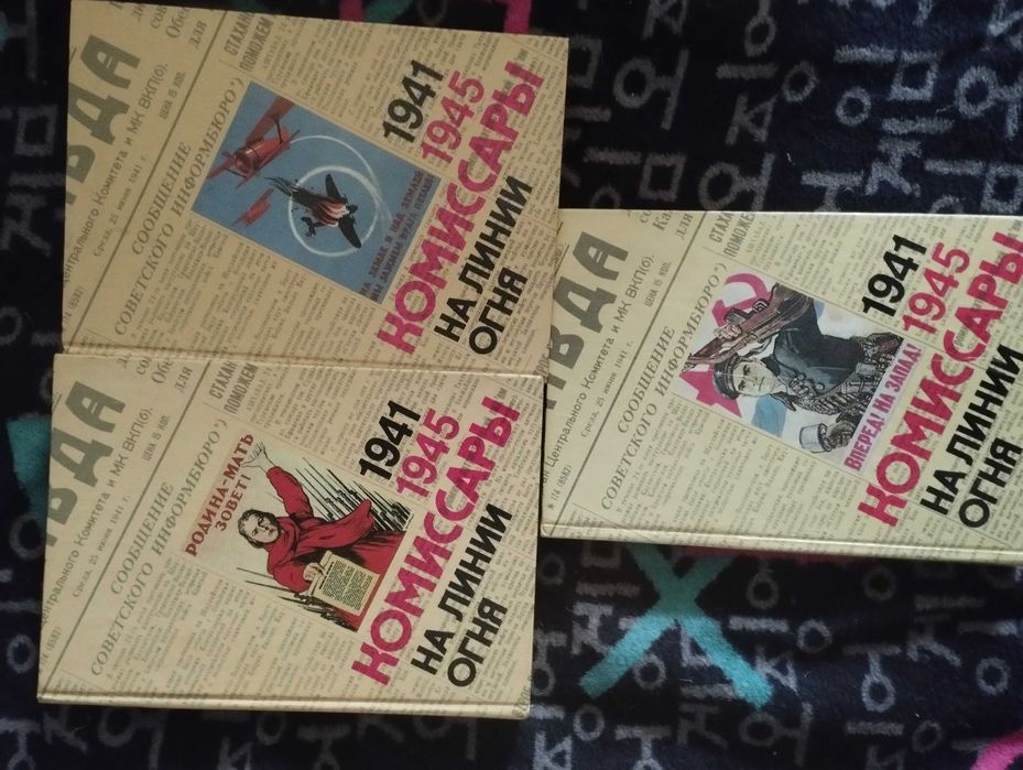 Продам книги и учебники 2