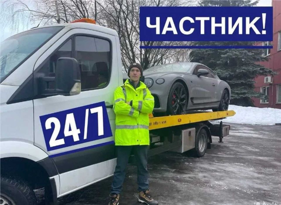 Эвакуатор Алматы без посредников переплат