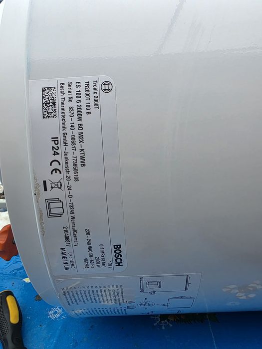 Boiler electric vertical Bosch TR2000T 100B , 100l, 2000W