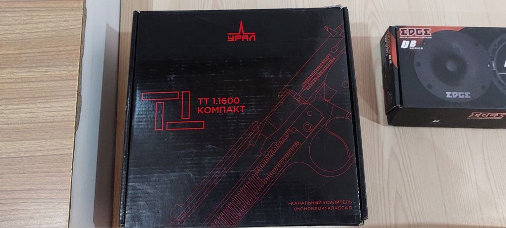 Готовая аппаратура для автозвука