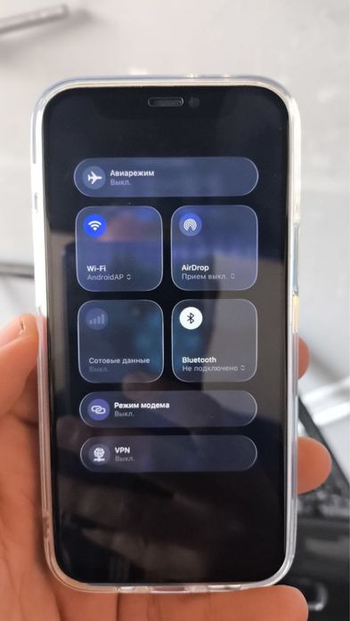 Iphone 12 mini 128 talik 100% yomkist