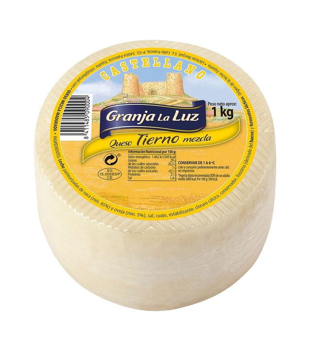 Испански зрели кашкавали