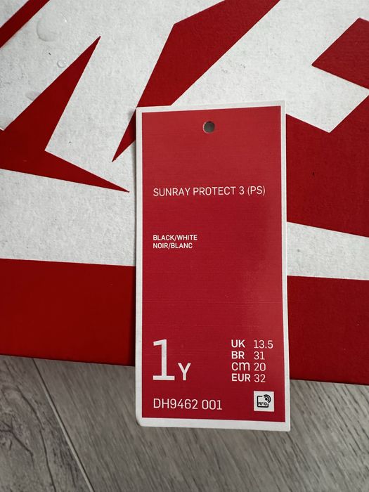 Nike Sunray protect N32 uk13.5