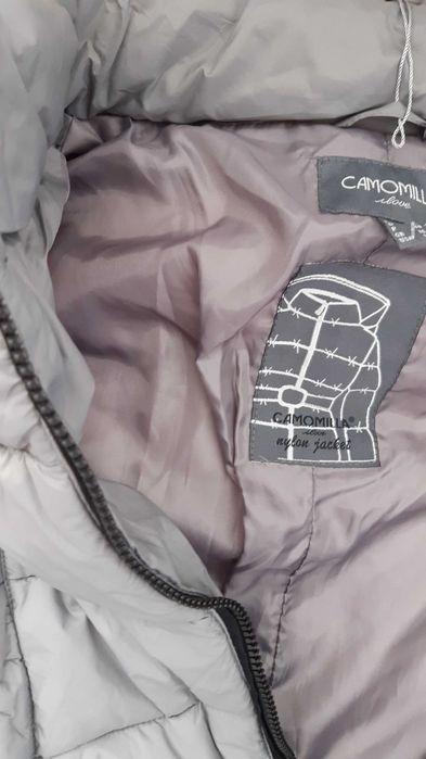 Camomilla Ново яке намалено