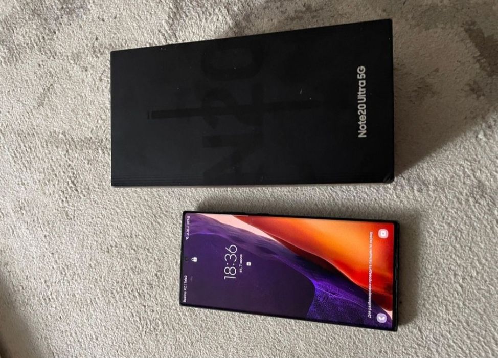 Samsung note 20 ultra