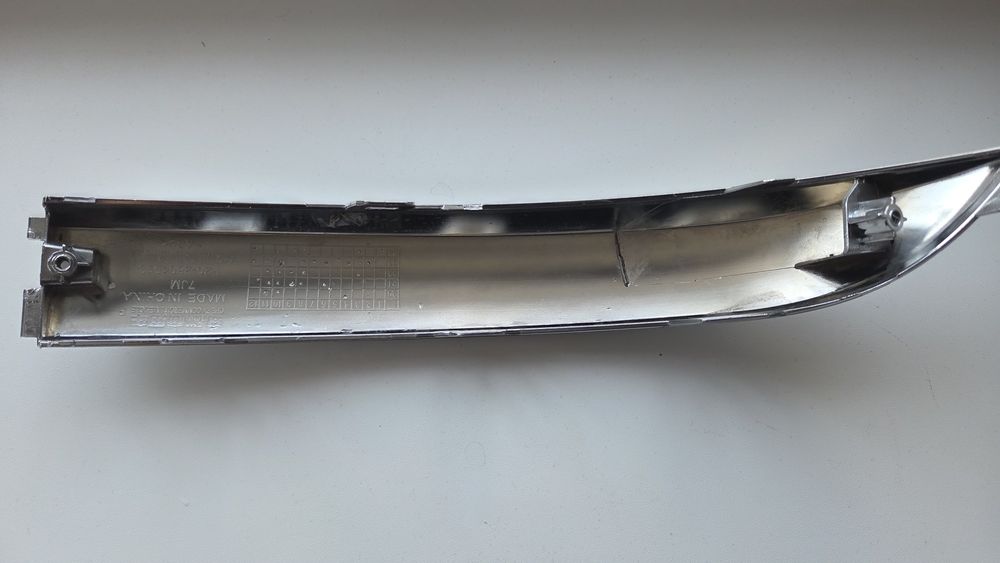 Jetour x90 пляс Никель заднего бампера