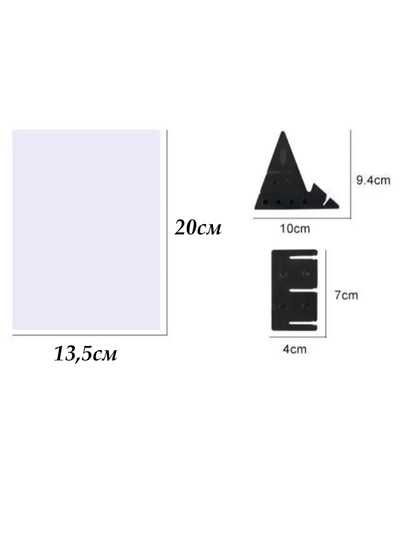 Набор для рисования, с проектором для телефона и планшета