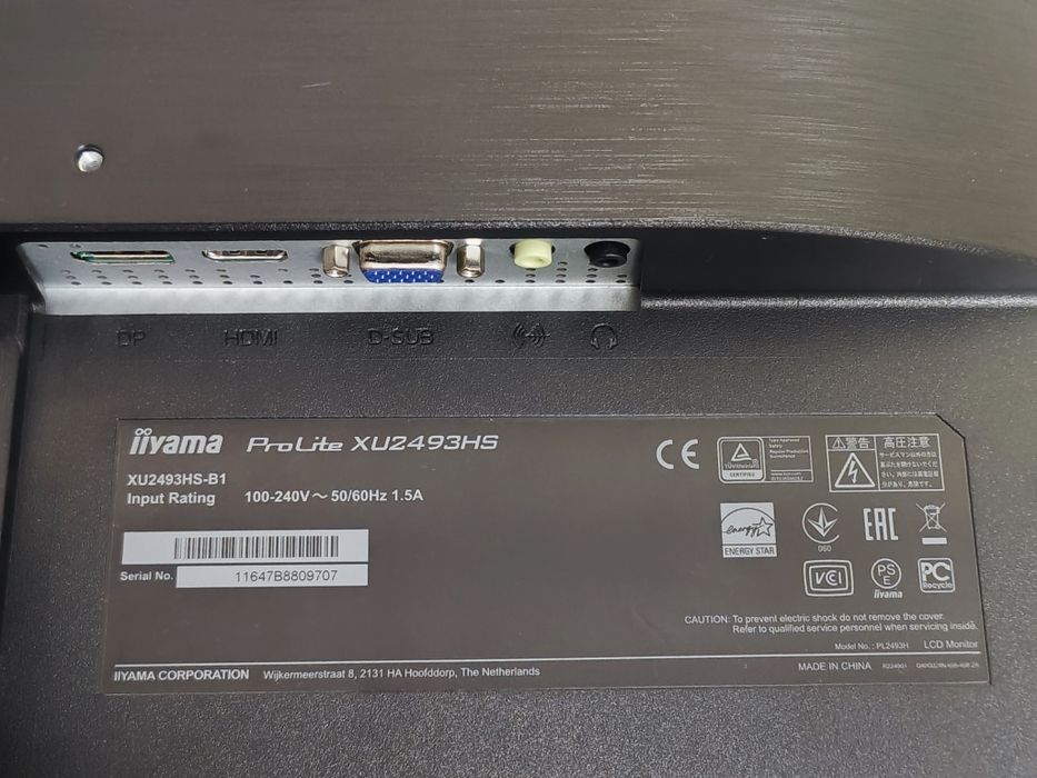 Монитор 23.8" Full HD IPS iiyama ProLite XU2493HS-B1.