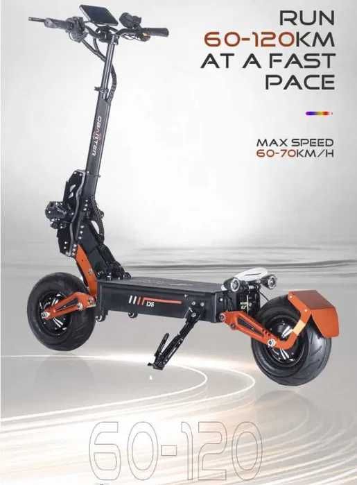 Eлектрически скутер/тротинетка Quickwheel D5 5000W,48V/35Аh,12 inch