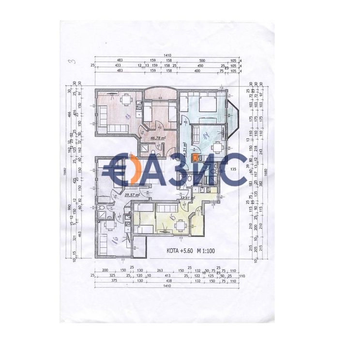 Продава се Парцел в Свети Влас - 448 кв.м за 152 €/кв.м - Снимка #1