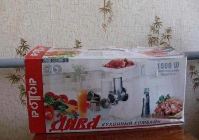 Продам кухонный комбайн