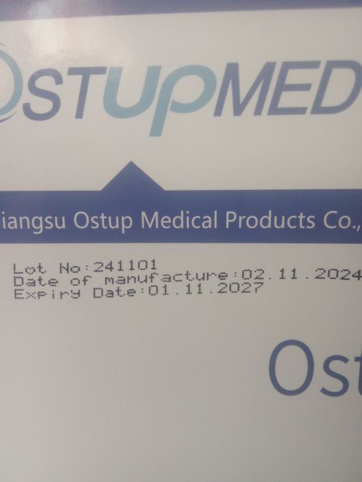 Продам калоприемники