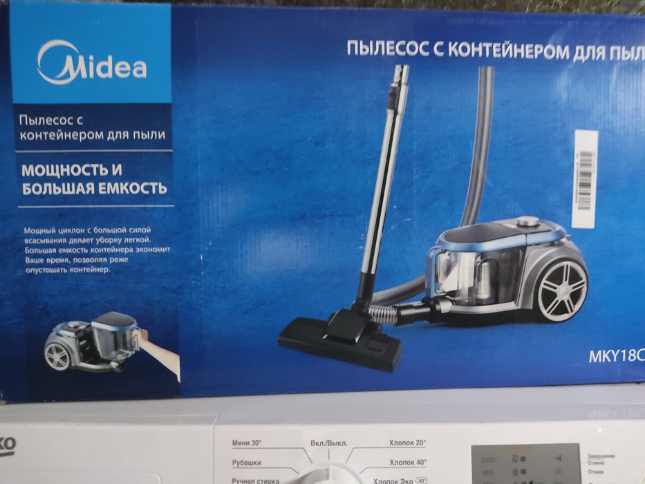 Мидеа пылесос с контейнером для пыли!