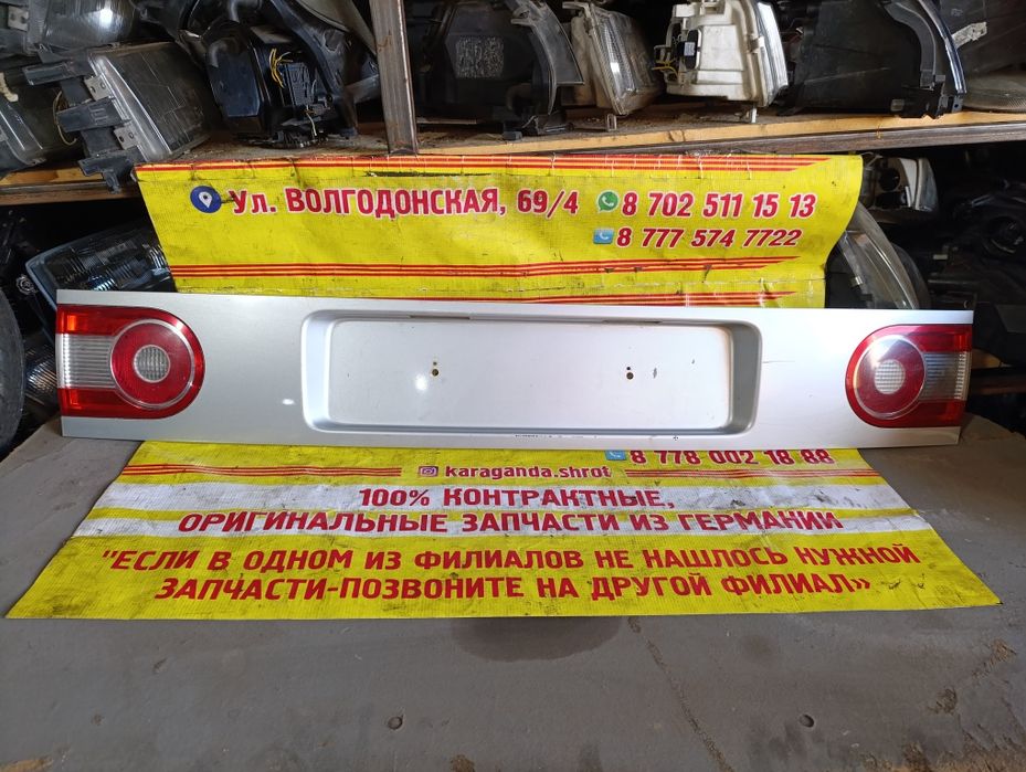 Накладка крышки багажника на Фольксваген Шаран рестайлинг