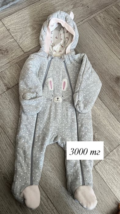 Продам десткие вещи до года