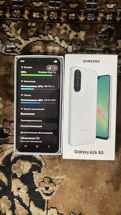 Продам Samsung S22 ultra,S20Fe,A26,IPhone 14 pro
