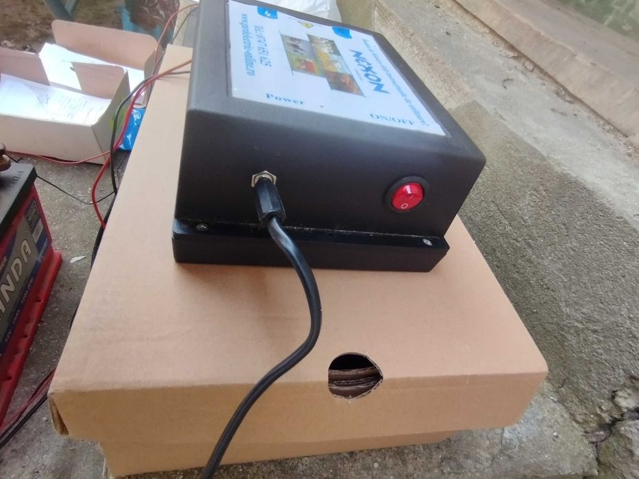 Aparate gard electric