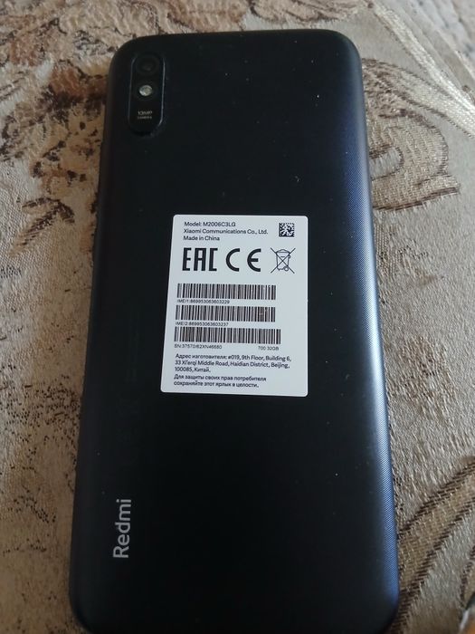 Срочно продам Редми 9 А