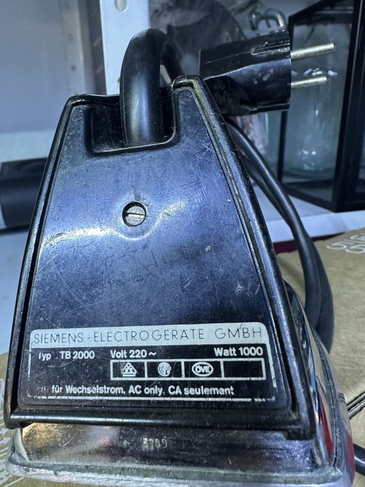 Ютия Siemens Ретро