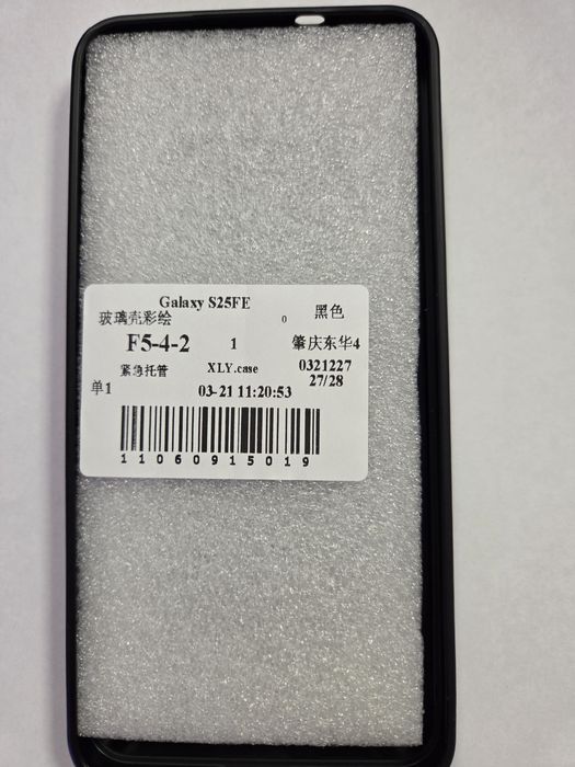 Чехол на телефон Samsung S25 SF