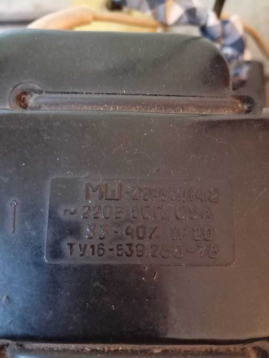 Оверлок профессиональный советского производства