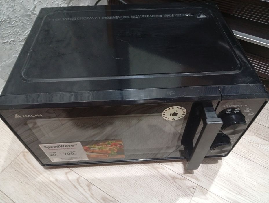 Продам микроволновку