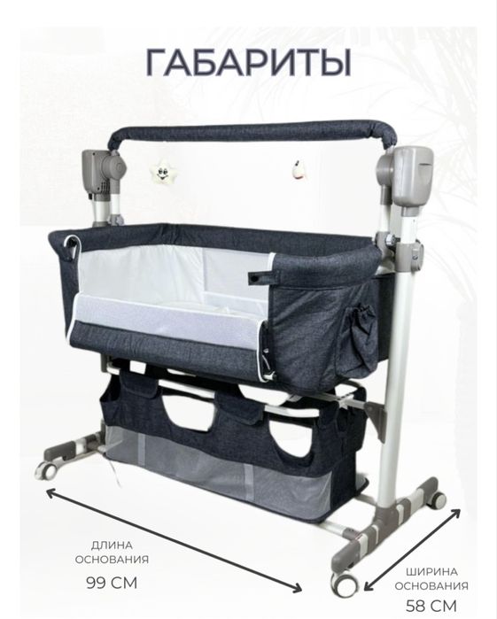 Продам детскую кровать