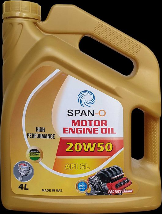 Моторное масло SPAN O
