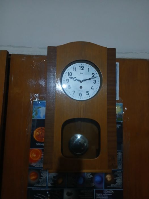 соат антиквар сср