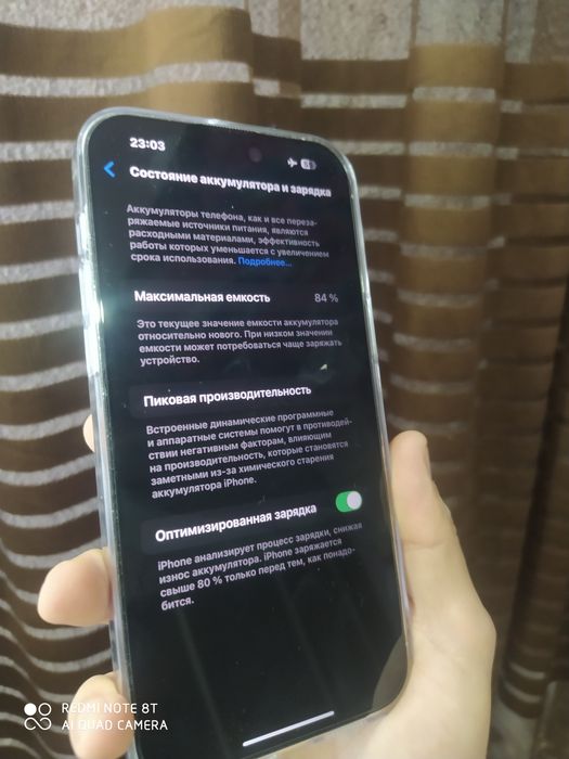 Iphone 14 Pro Max White 256