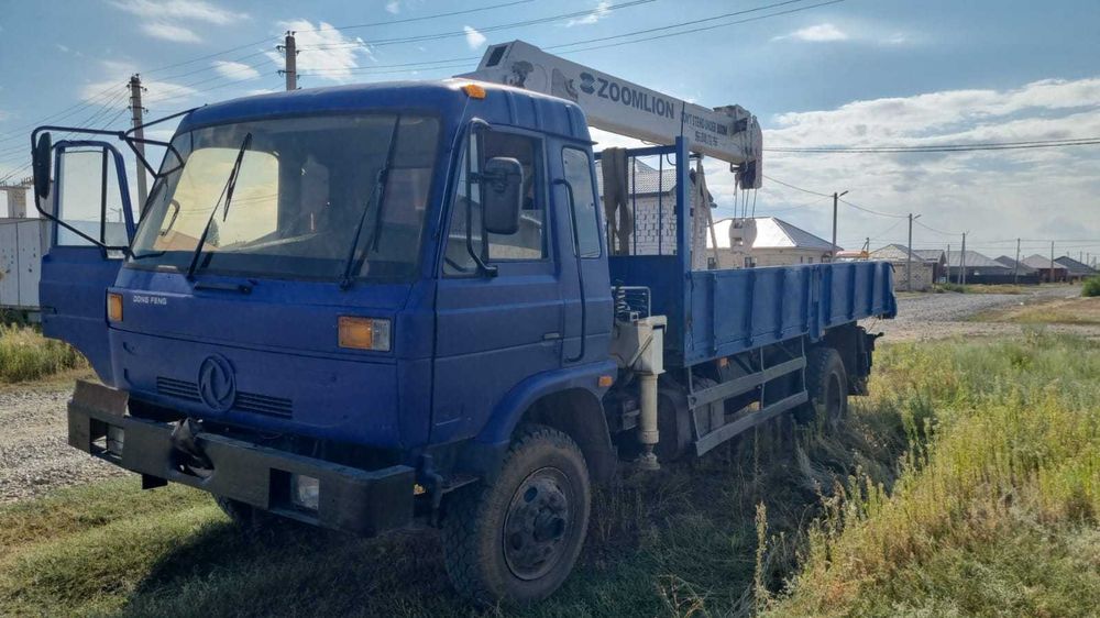 Услуги манипулятора