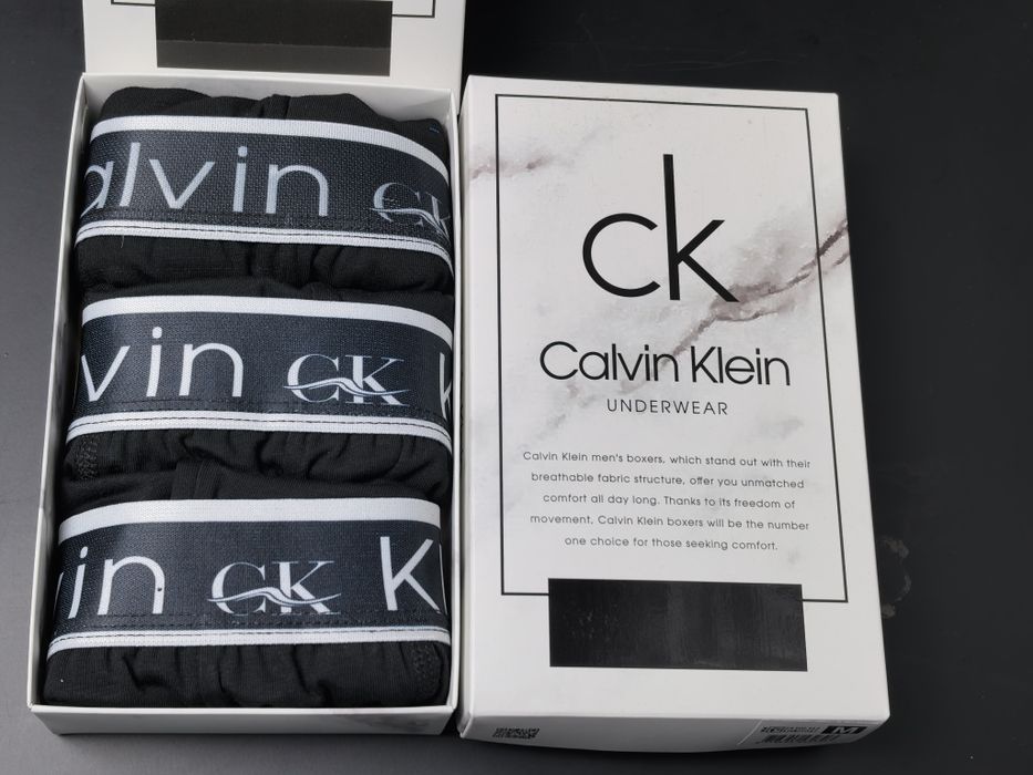 Мъжки боксерки високо качество