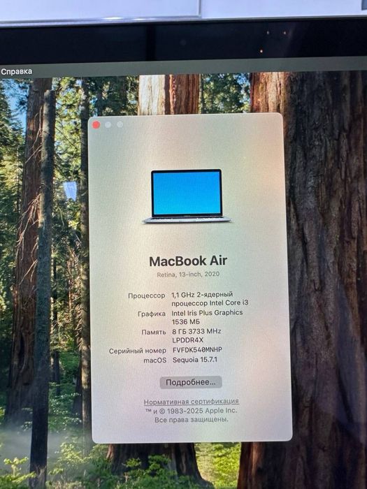 Macbook Air 2020 core i3 SSD256 gb Ram 8 gb.,