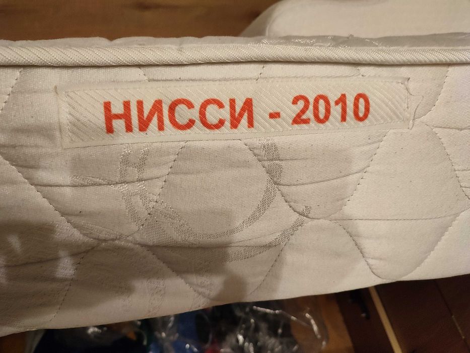 Продавам отлично запазено детско-юношеско легло,отделна ракла,подарък